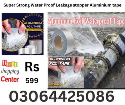 Aluminium Leakage stopping tape Water Proof Aluminium tape