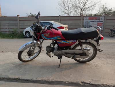 Honda CD 70 2019 model