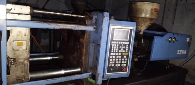 China servo injection molding machine