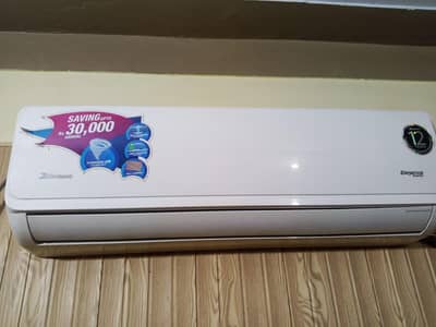 Dawlance inverter ac.  03134861640