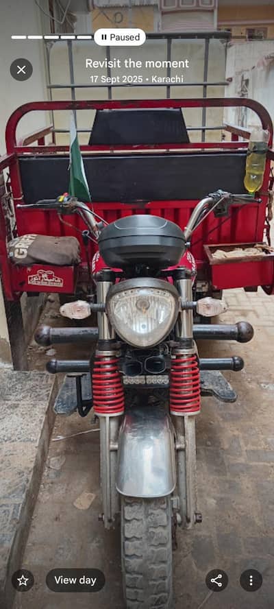 loader (classic) 150