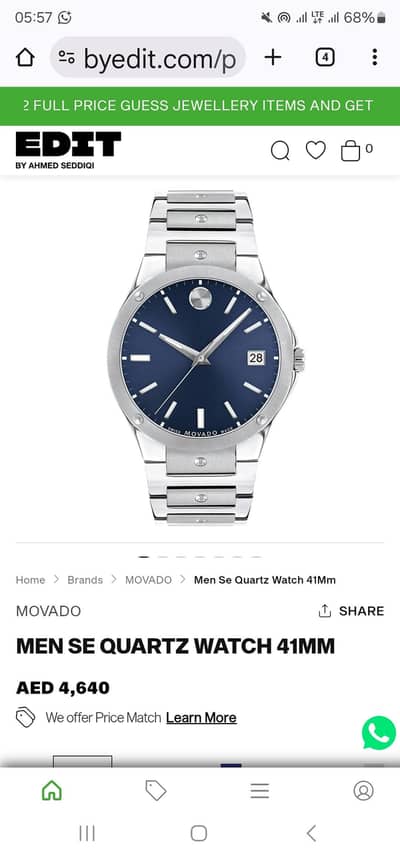 Movado Brand new men's watch