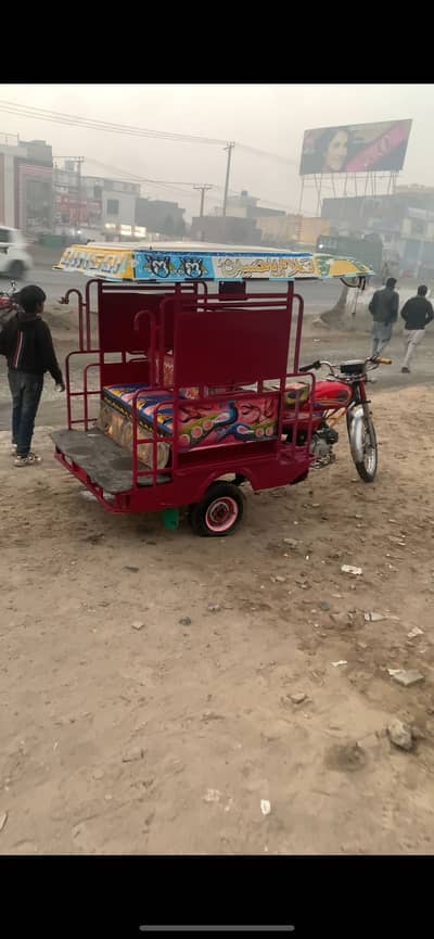 chingchi rikshaw united 100 tanga body brand new body 2024 model bike