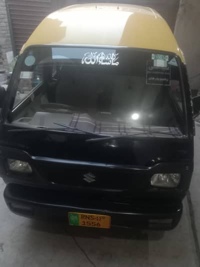 sazuki bolan total geniun