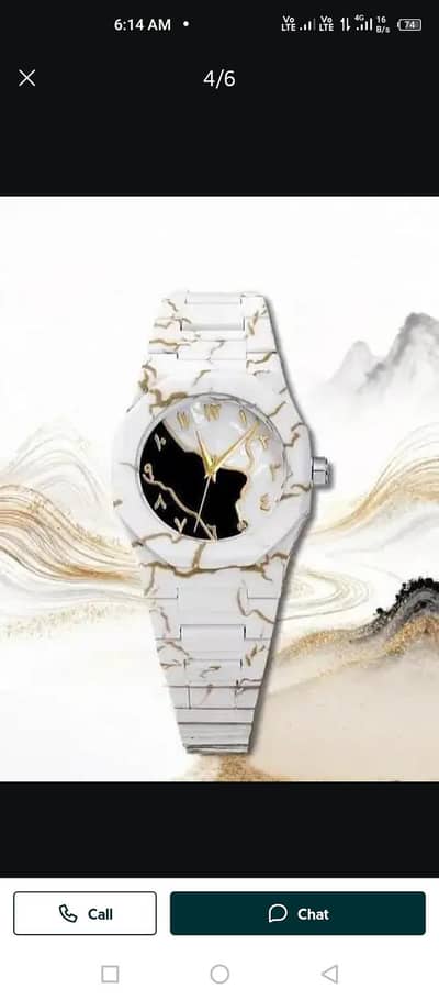 Aura watch brand new