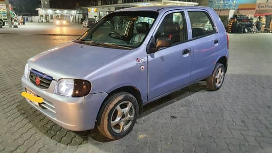 Indrive/yango k liye 12 hours available