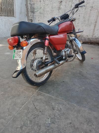 treet bike 70cc copy file available