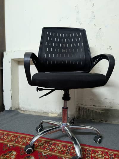 office chair for sale