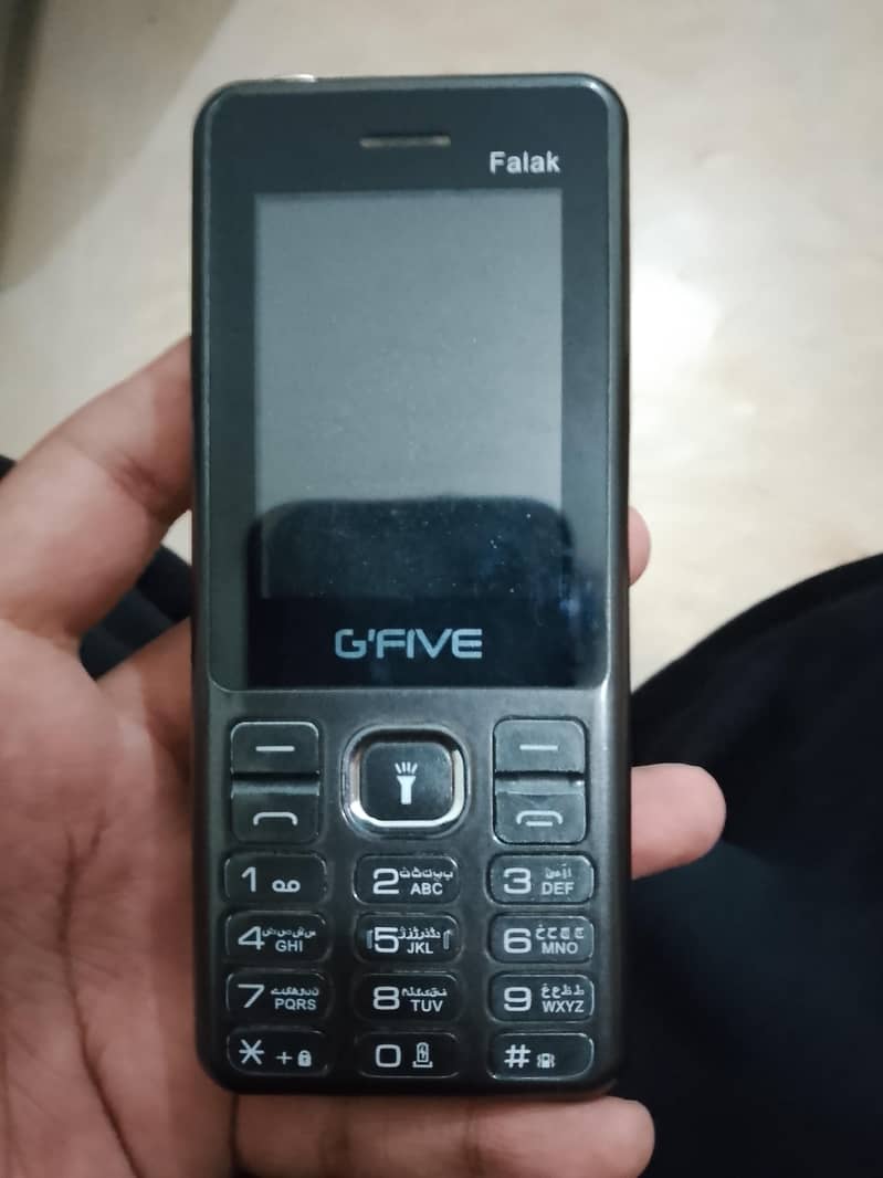 GFive Keypad Mobile 4