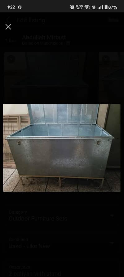 IRON PATIE. DINING TABLE. SHOKES ALMARI