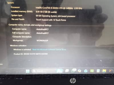 Core i5 6th generation