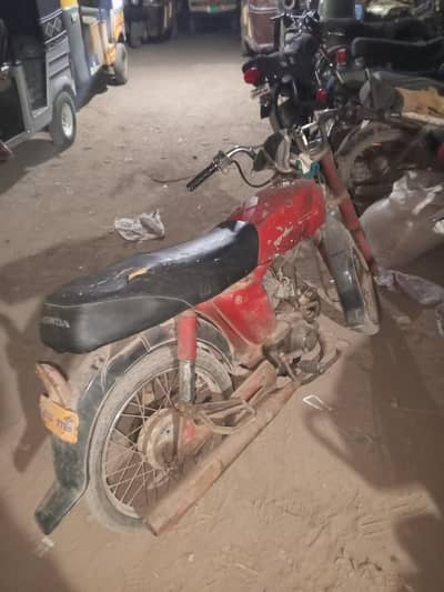 YAMAHA 50 TO 70 CONVERT (0322-3751800)