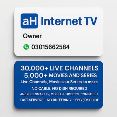 Premium IPTV – 5000+ HD Channels | Free Trial