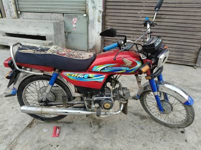 Honda 70cc bike available original condition documents complete