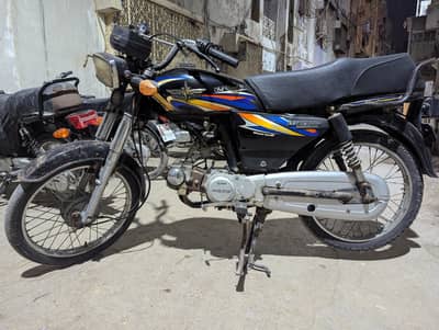 Union Star 2020 first owner