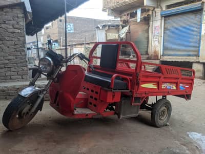 150cc Cargo Tricycle - Loader  Manufacture In China