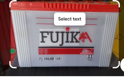 fujika 70ah battery