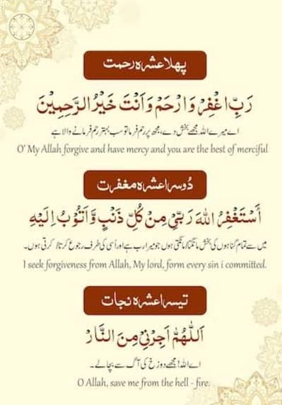 castomer support engineers