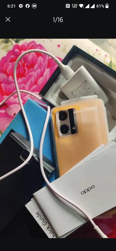 oppo f21 pro exchange 0312/0614511