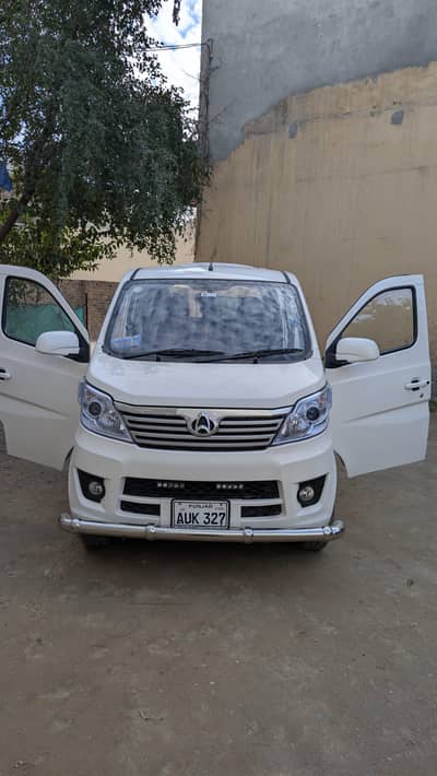 CHANGAN KARVAAN 1.2 2025 MODEL