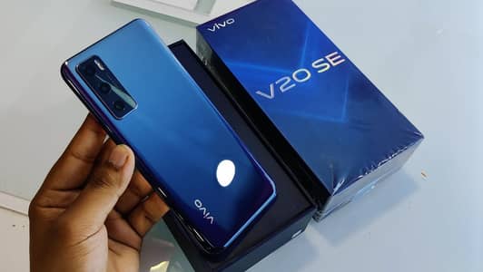 Vivo V20 SE