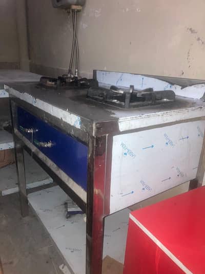 cooking electric driving koi b Kam ho