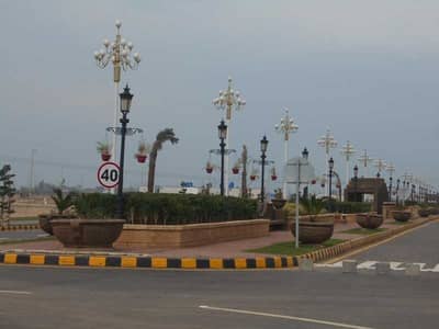 5 Marla Residential Plot For Sale Available In Citi Housing