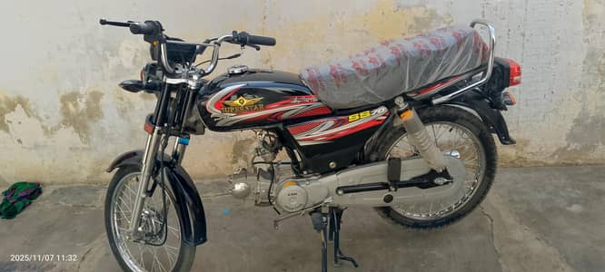 super star 70 cc sale