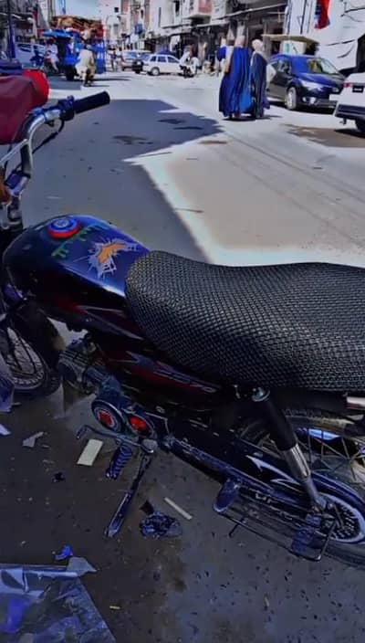 Honda dream bike for sale ha