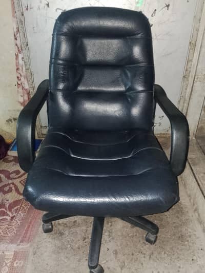 Black Leather Office Chair