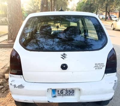 F11 2 service road street number 5