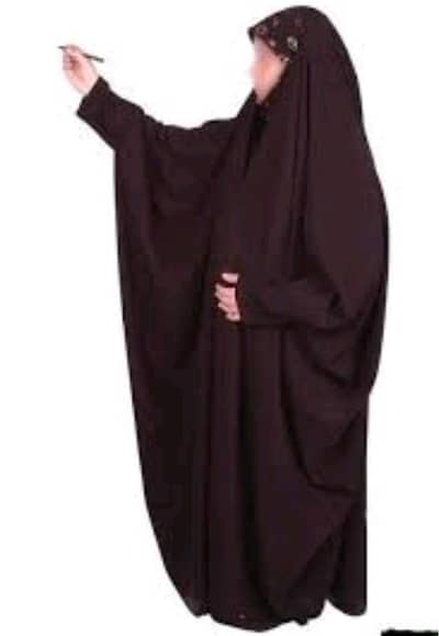 Bismillah Hijab center