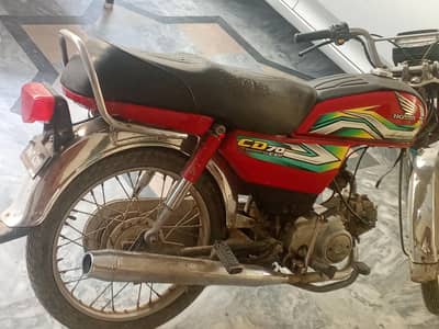 Honda CD 70