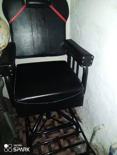 salon chair