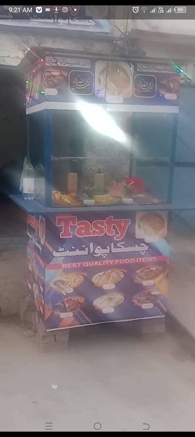 کاؤنٹر اور باقی مکمل سیٹ اپ کڑاھی برنل ٹرے ۔۔۔۔۔۔۔