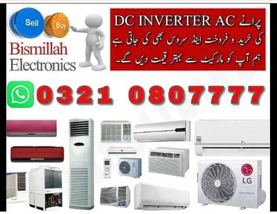 DC Invertor / AC for Sale / Split Ac Sale us / Air Conditioner