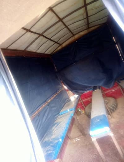 Chat or seet louder racksha