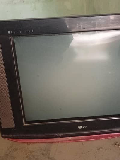 LG Tv (old is gold)