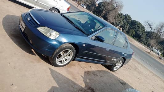 andar se gadi seal pack hai front janiye biometric kagjat clear