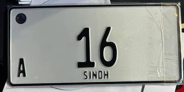 specail number plates