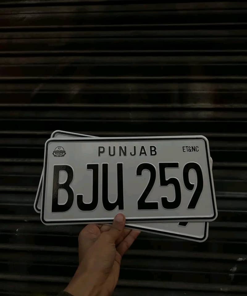 specail number plates 2