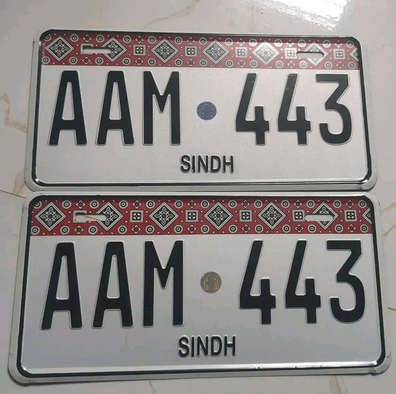 specail number plates 3