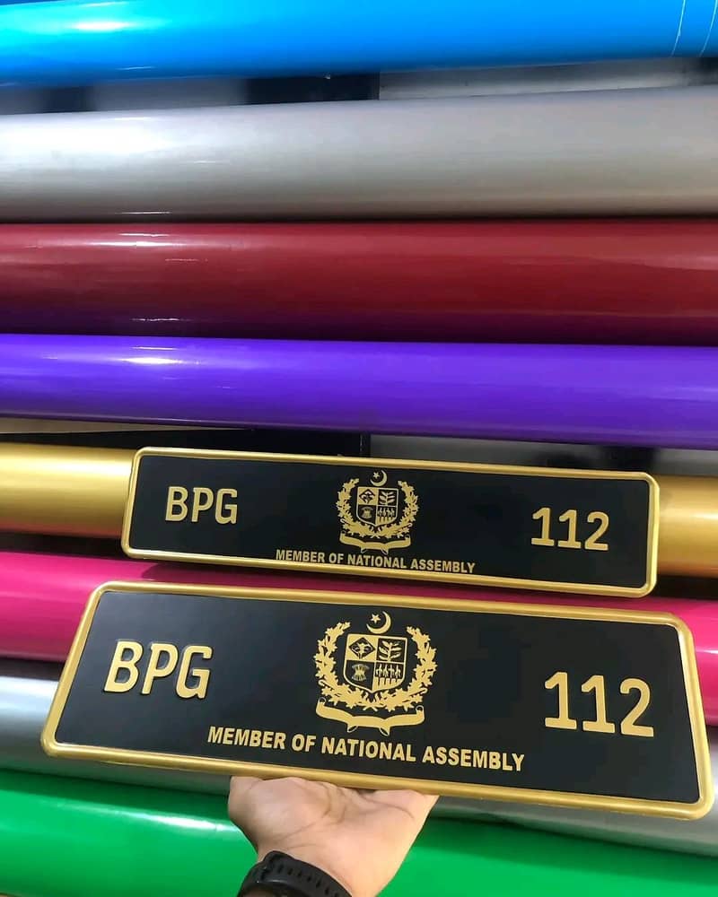 specail number plates 5