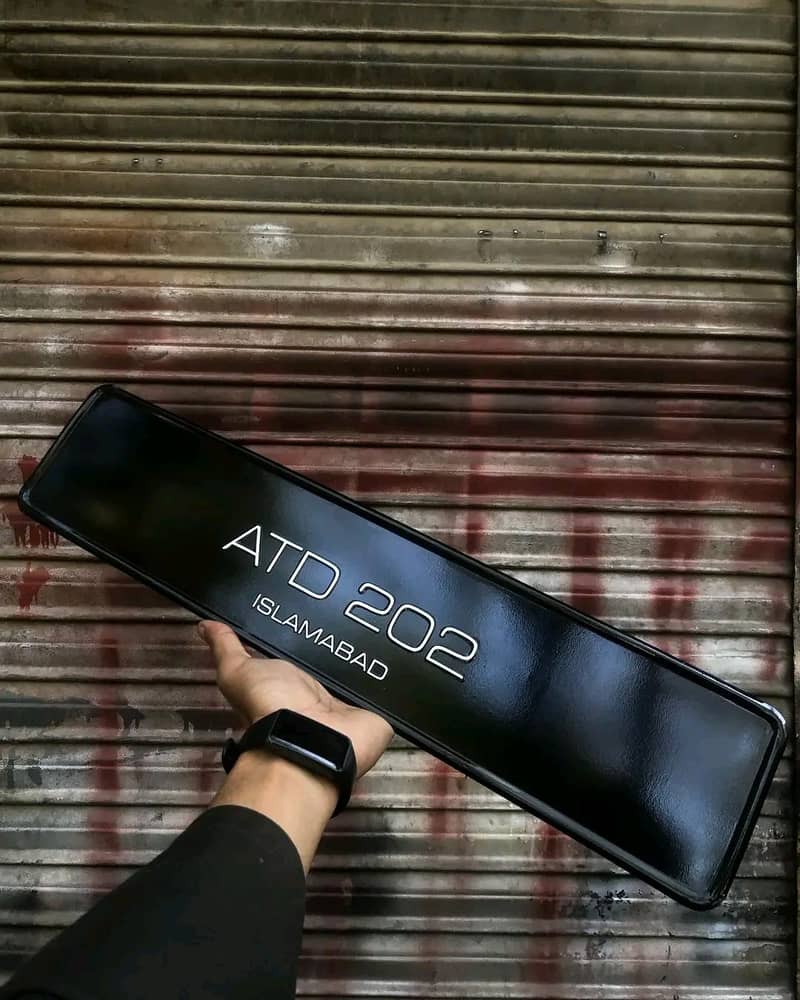 specail number plates 7