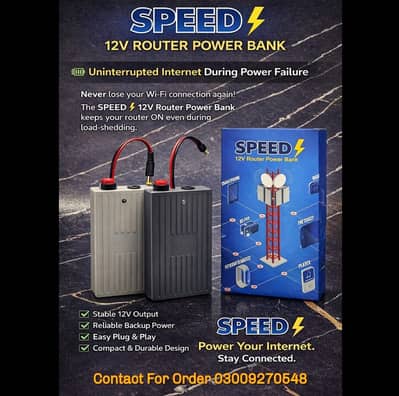 SPEED 12V Router Power Bank | WiFi UPS | 4–8 Hours Backup