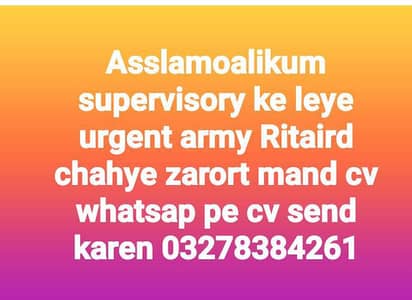 8 ghunty duty khana or rahesh ka suhlet mojod  he