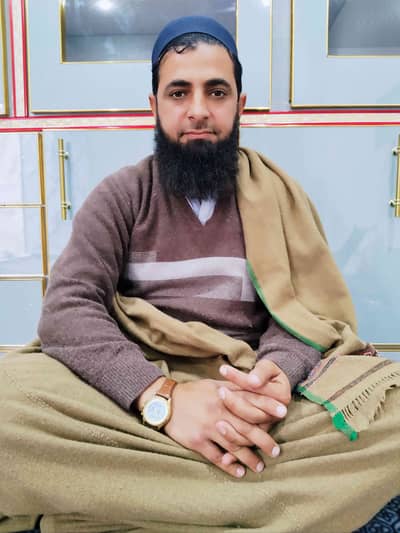 Abdul Salam 