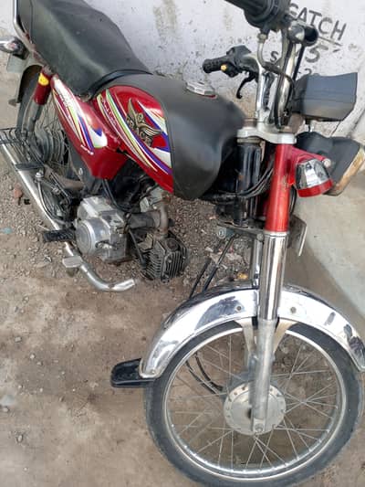 Hi speed grace bike All ok documents clear