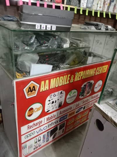 3 counters for sale .