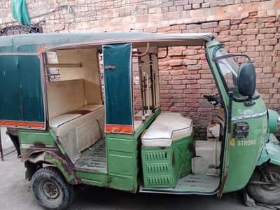 Full size 3 seater Rickshaw